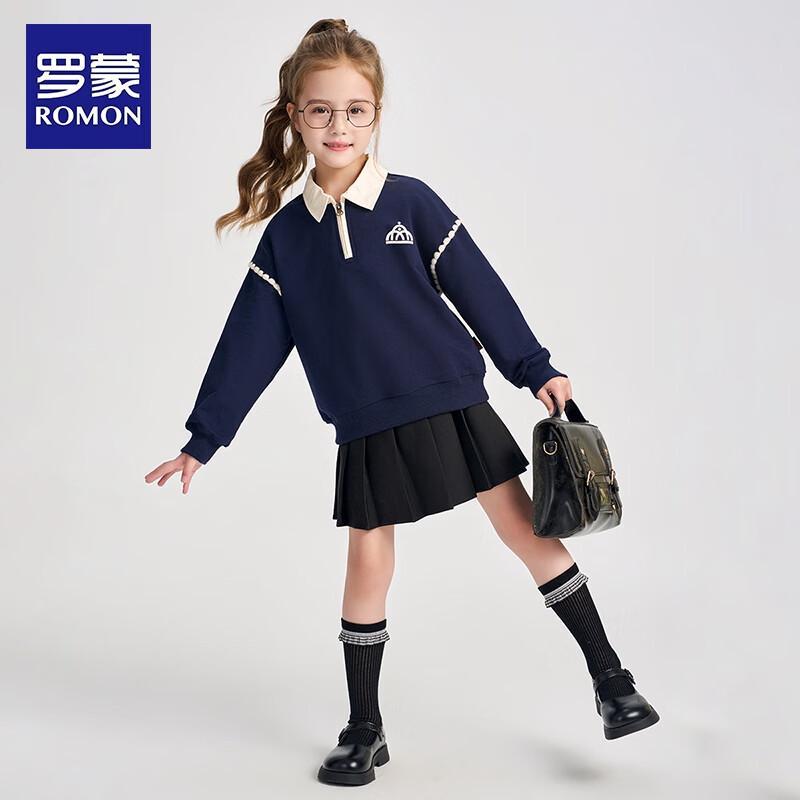 Romon Girls' Academy Style Polo Collar Sweatshirt