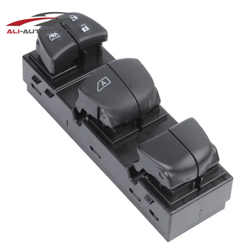 25401-4BA5A Driver Side Electric Master Window Switch Assy For 2014- Nissan Rogue 254014BA5A