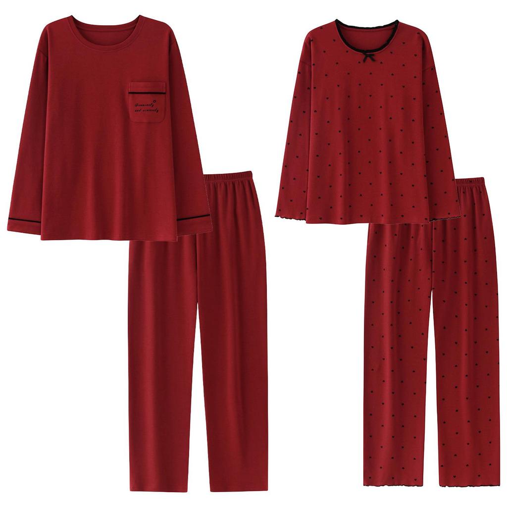 Tencel Lyocell Red Zodiac Couple Pajamas Set - Long Sleeve and Pants for Spring & Autumn