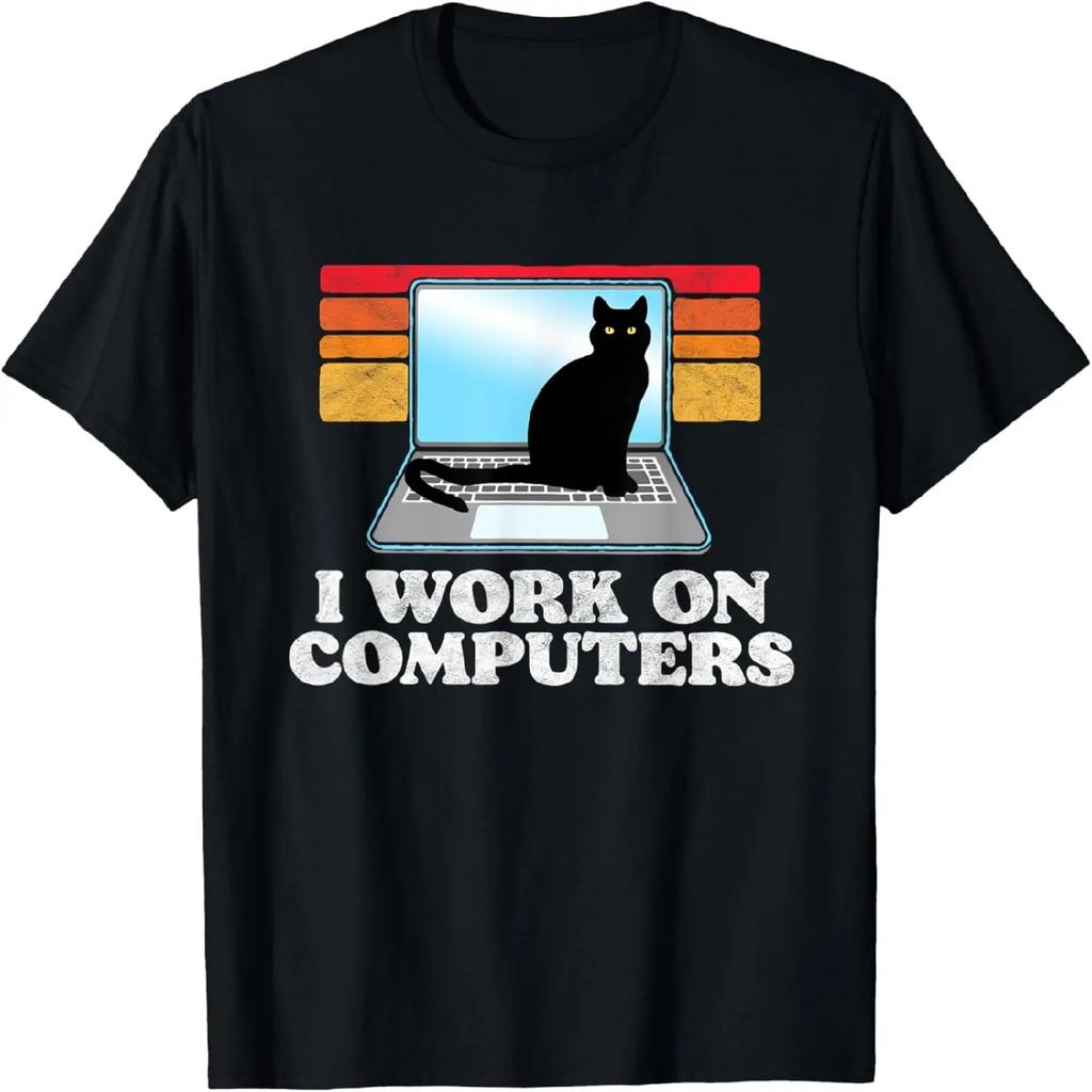 Sorry I Can't It's Tech Week Computer Distressed T-Shirt