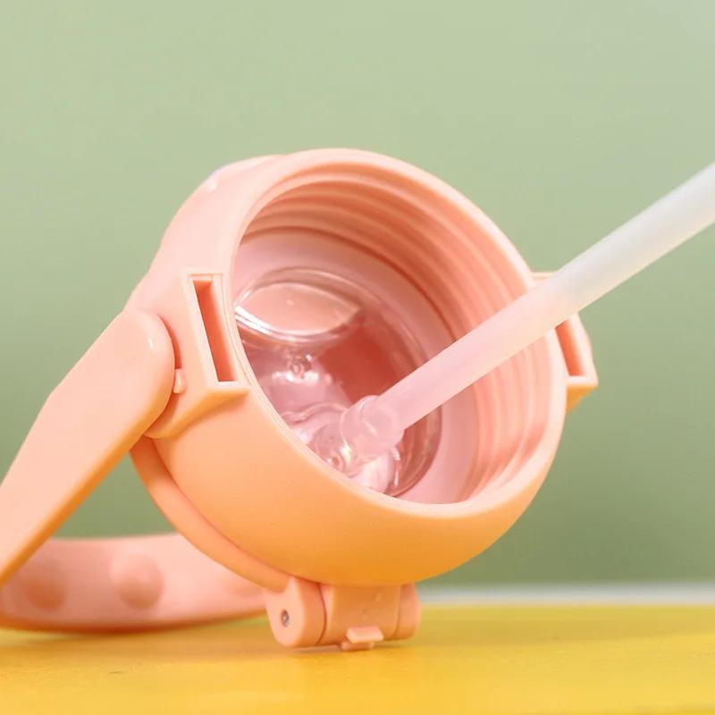 Cartoon Duck Mouth Set Children's 316 Stainless Steel Big Belly Cup Straw Handle Vacuum Second Generation QQ Vacuum Cup