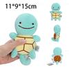 45 Styles Pokemon Plush Fit Series Shiny Gyarados Caterpie Mewtwo Raichu Gengar Pokemon Balls Peluche Dolls Kids Christmas Presents
