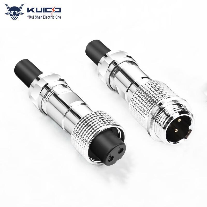 KUICC GX12 Waterproof Aviation Cable Connector
