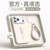 Applicable To Apple 11promax Mobile Phone Case New iPhone11 Liquid Silicone 11plus Case 11 Series 11