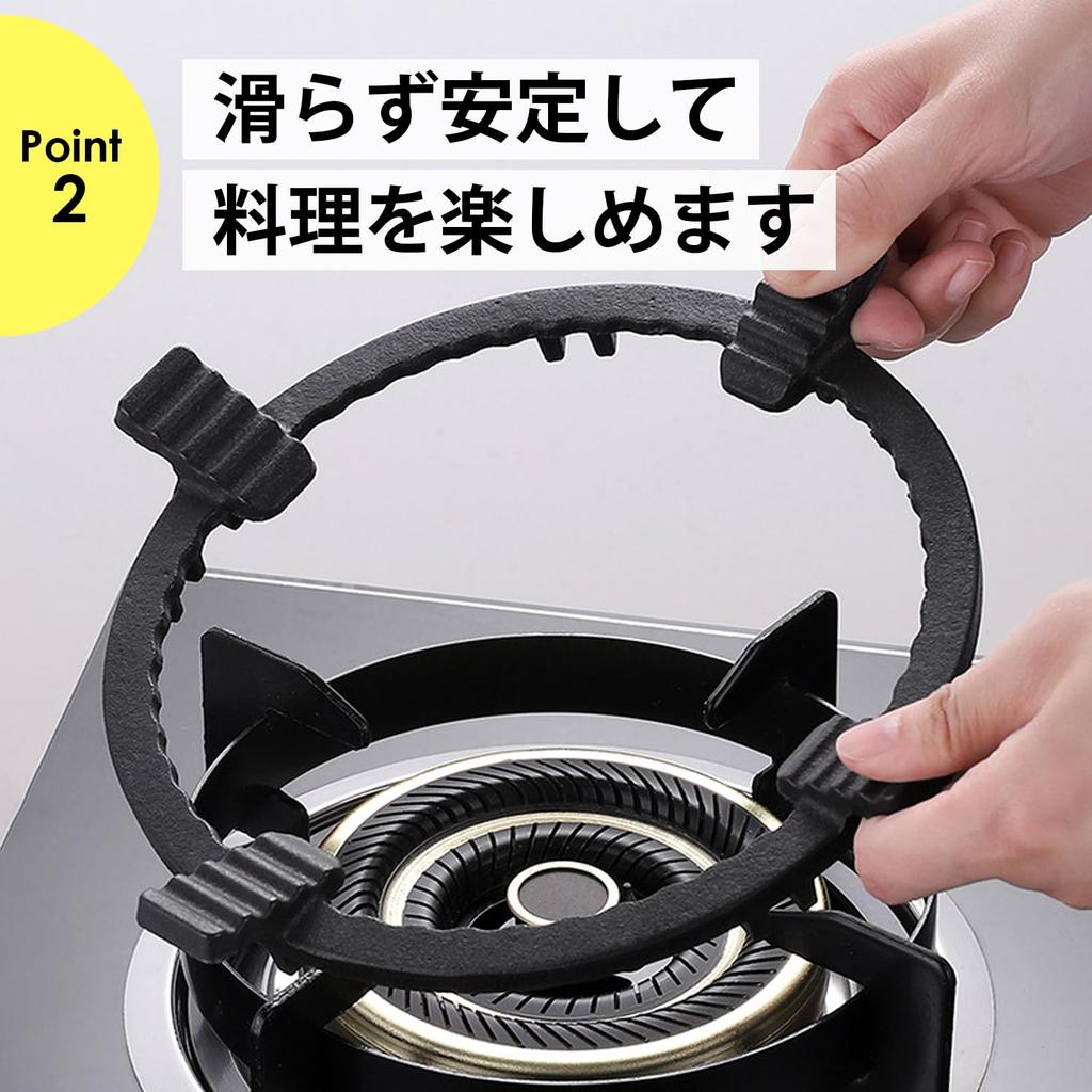 Chinesischer Wok-Untersetzer, Wok-Untersetzer, Wok-Untersetzer-Aufsatz, 4- oder 5-zinkig, NYANDELMO ND-0002-R09