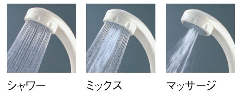 SANEI Shower Head and Hose Set with Massage Shower Switch, PS309-CTA-WW