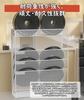 File Desktop Storage A4 Letter File Document Letter Metal Large Document No Assembly Stationery Stylish Office Magazine File Table Storage Holds Study