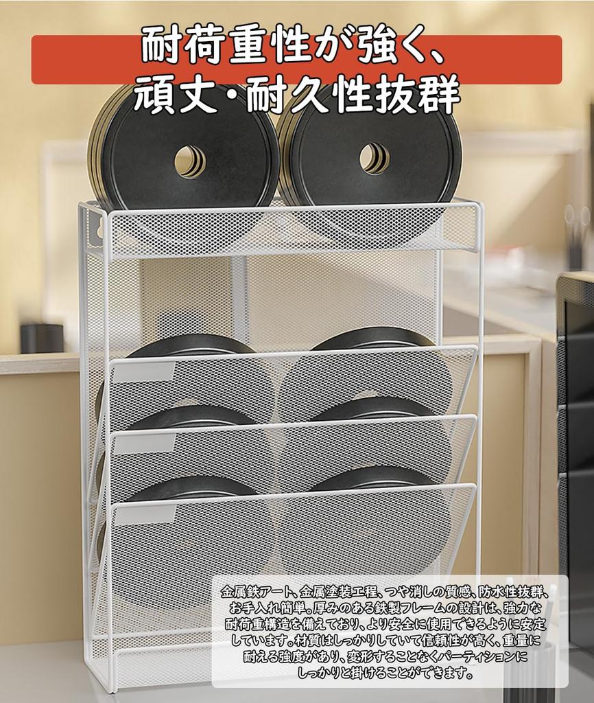 File Desktop Storage A4 Letter File Document Letter Metal Large Document No Assembly Stationery Stylish Office Magazine File Table Storage Holds Study