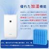 Humidifying Filter Humidifier Filter Humidifier Replacement Filter Compatible Product HV-FH7 HV-H55-W HV-H75-W HV-J55 (2 Pieces)