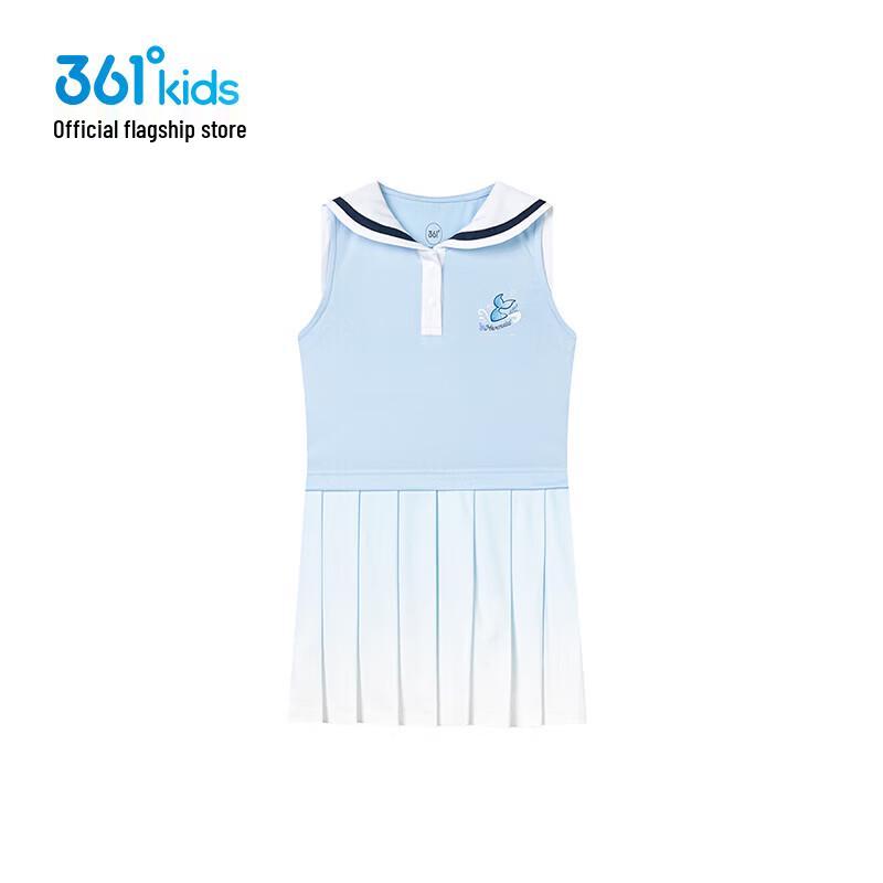361° Girls Summer Knit Vest Dress 130