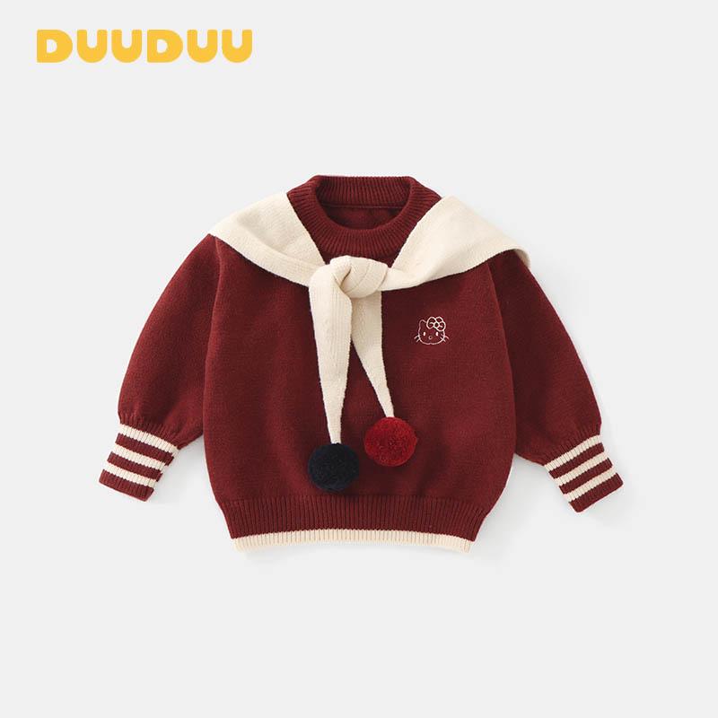DUUDUU Детский вязаный пуловер: Теплый свитер в корейском стиле Осень/Зима 2025 для девочек 90 cm