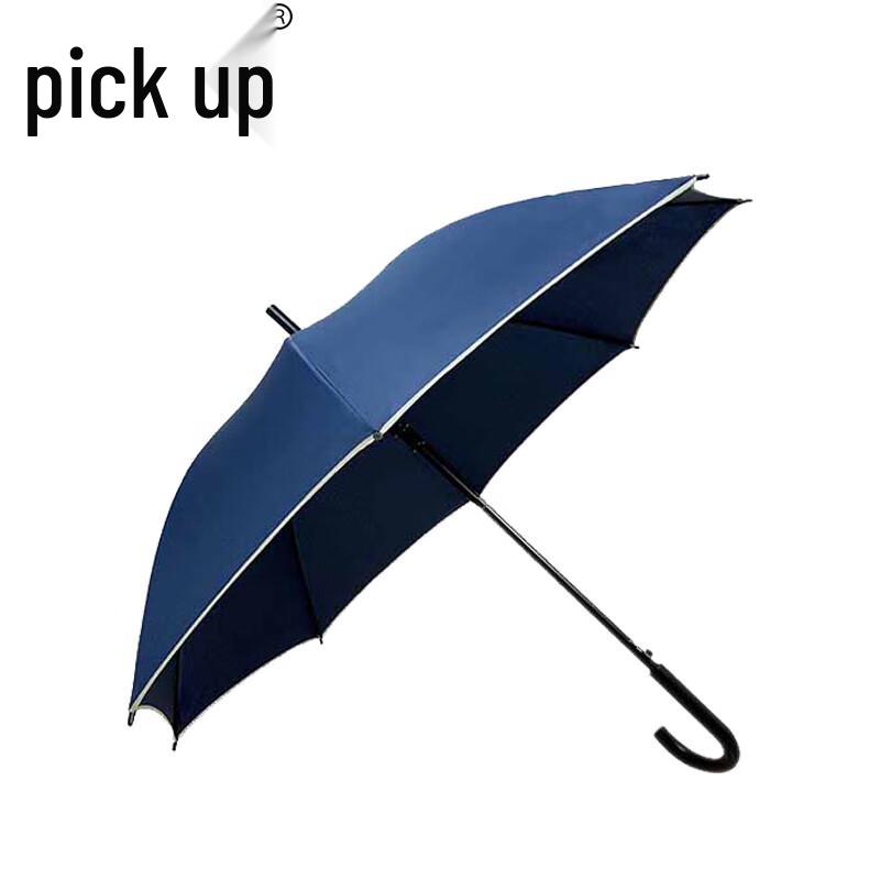 Zhuishi Long-Handle Umbrella