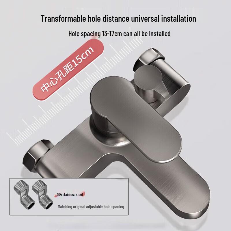 Gunmetal Grey All-Copper Shower Faucet Set