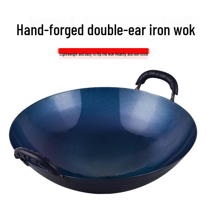 Xin Yifan Commercial Wrought Iron Deep-Dish Wok