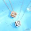 Women's Four-Leaf Clover Necklace: Detachable, Fade-Resistant, Versatile Wear, Light Luxury Feel, Flower Pendant, Clavicle Chain