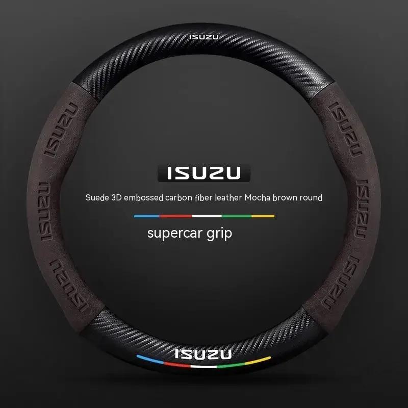 Suede Carbon Fiber Anti-slip Car Steering Wheel Cover with Metal  for ISUZU D-MAX V-CROSS Mu-X TAGA  Car Accessories