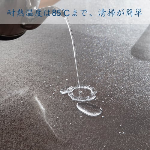 Transparent Embossed Tablecloth, 80x150cm, 1.5mm Thick PVC, Table Mat, Clear Vinyl Table Cover, Rectangular Desk Mat, Stain-Resistant, Dustproof, Wate