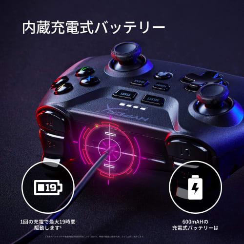 HyperX HyperX Clutch Wireless Gaming Controller Compatible with Mobile Games, 2 Year Manufacturer's Warranty, 516L8AA Black