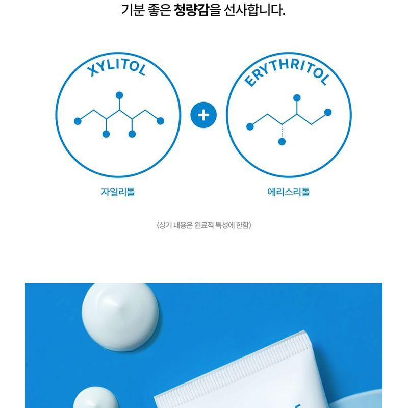 Realbarrier - Aqua Soothing Sun Lotion