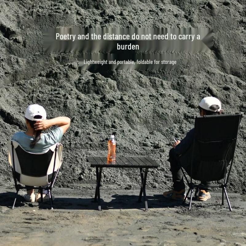 ZISIZ Outdoor Portable Folding Moon Chair