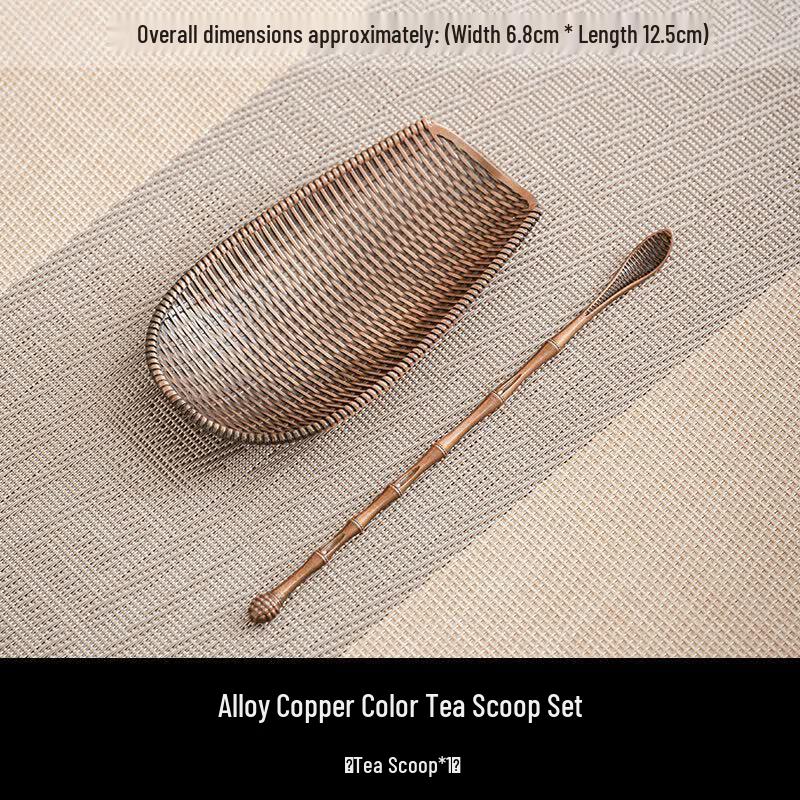 Chinese Tea Ceremony Tool Set