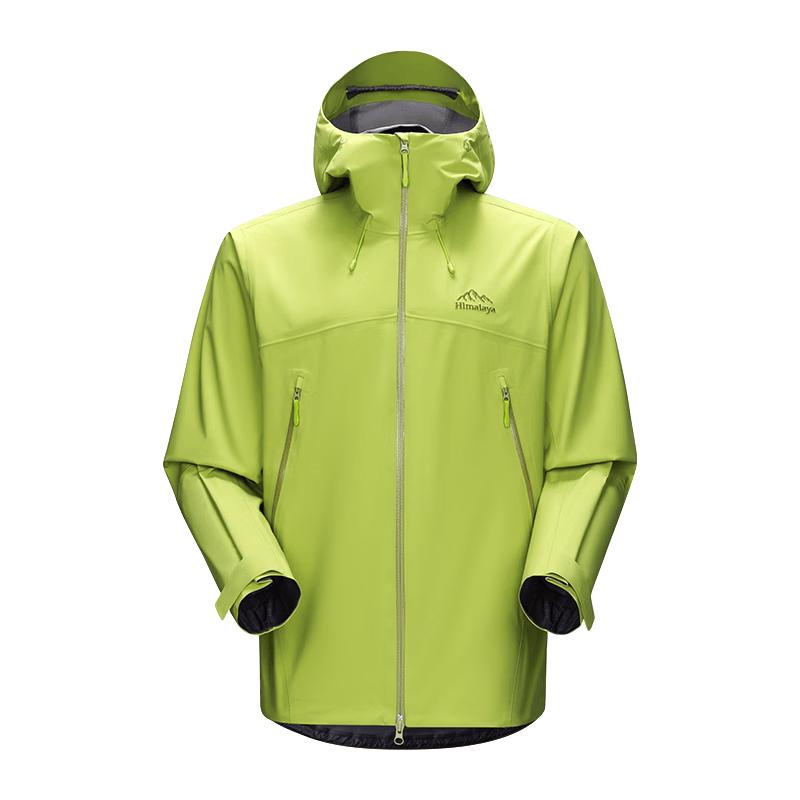 Himalayan Yading H5500 Professional Outdoor Hardshell Jacket