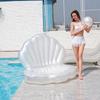 Pearl Shell Inflatable Floating Bed