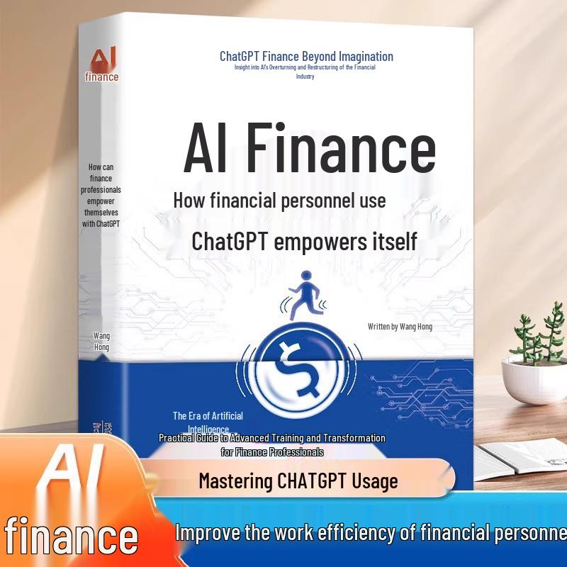 AI Finance: Boost Efficiency and Empower Professionals with ChatGPT