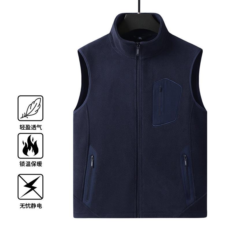 Casual Solid Color Fleece Vest Men's Autumn and Winter Warm Fleece Vest Outdoor Sports Cardigan Fleece Jacket Stand-up Collar Men