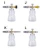 High-Pressure Foam Sprayer Nozzle for Car Washing with Large Opening and Copper-Plated Aluminum PA Bottle