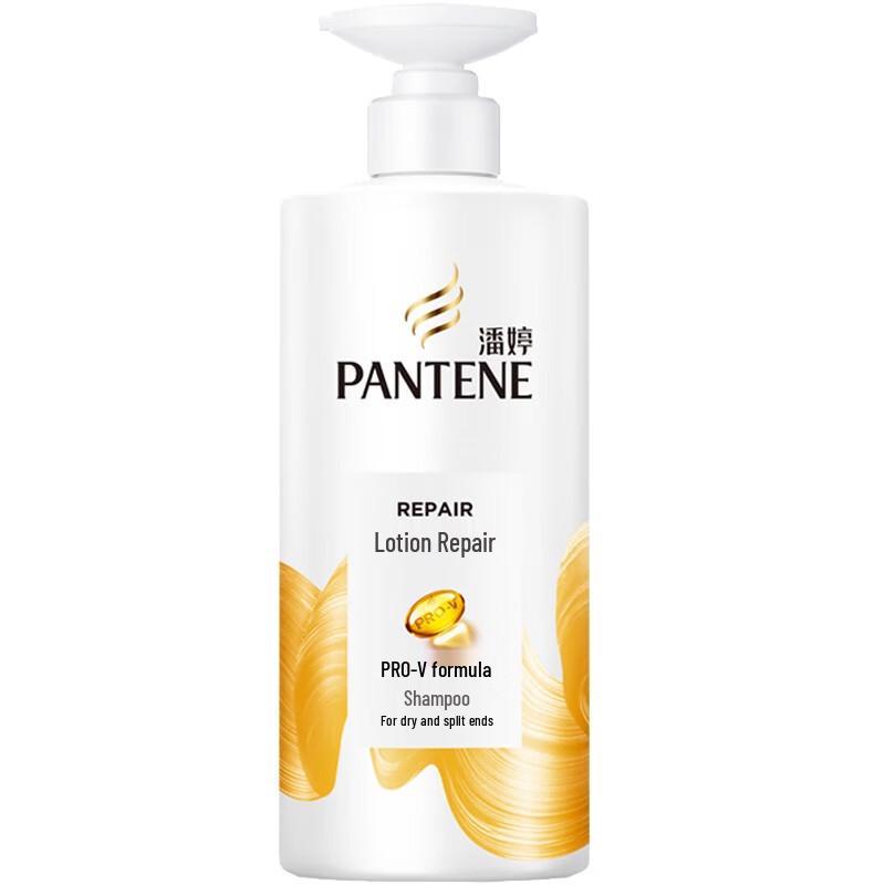 

Pantene Amino Acid Lotion Repair Shampoo