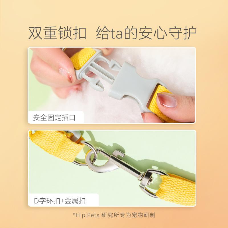 Cat traction rope anti-break free go out special walk cat rope vest chest strap kitten artifact pet supplies