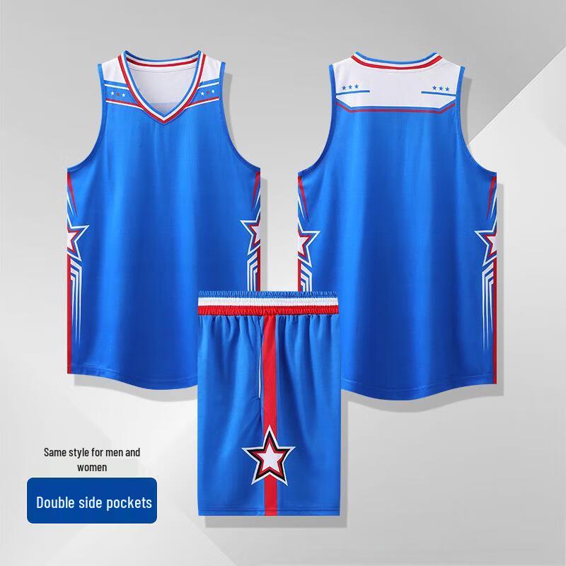 OEING Basketball Jersey Set