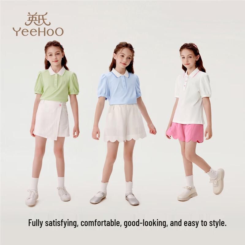 YEEHOO Girls' Short-Sleeve Polo T-Shirt