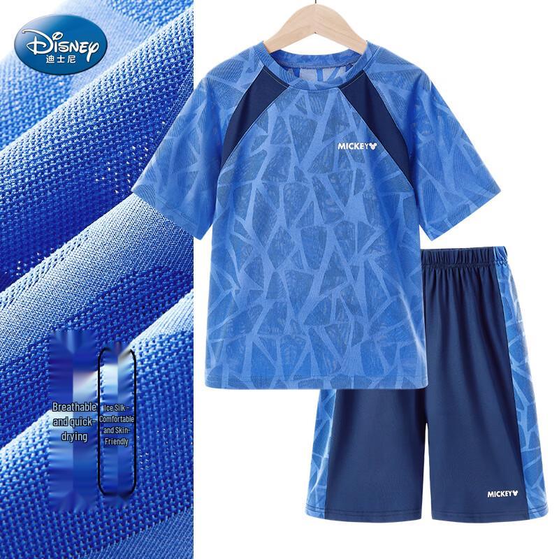 Disney Boys' Ice Silk Short Sleeve & Shorts Summer Sportswear Set