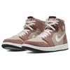 Air Jordan 1 High Zoom Comfort Fossil Stone Men Sneakers Pink Fossil-Rose Psychic-Purple CT0978-201