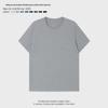 Men's 180g Pure Cotton Brushed Short Sleeve T-Shirt - Summer High Quality, Customizable Top