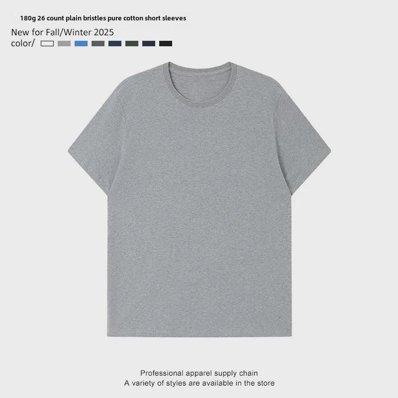 Men's 180g Pure Cotton Brushed Short Sleeve T-Shirt - Summer High Quality, Customizable Top