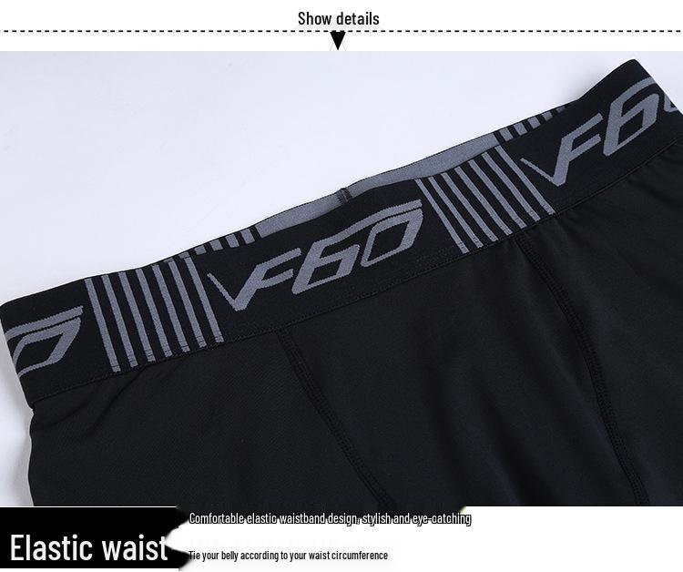 Hunter Star Men's Quick-Dry Compression Running Tights - High Elasticity & Breathable Fitness Base Layer.