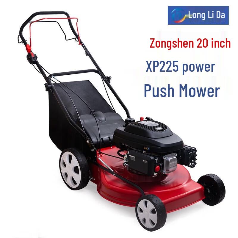 Longlida 20-inch Gasoline Push Lawn Mower CN Plug (adapter Included)
