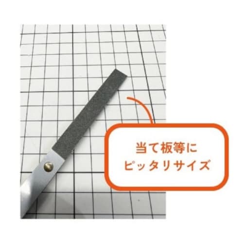 HEMIIPID Self-Adhesive Sandpaper, 320 Grit, 20mm x 100mm, 5 Sheets, Hobby Tool