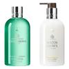 Molton Brown Bath & Body Duo Set