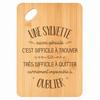 Cutting Board / Appetizer Platter - PLANETEE - A Great Sylvette Too - Engraved Bamboo - 30x20x1 Cm - Hole 24 Mm