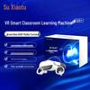 Suxiaozhi VR Smart Classroom Learning Device