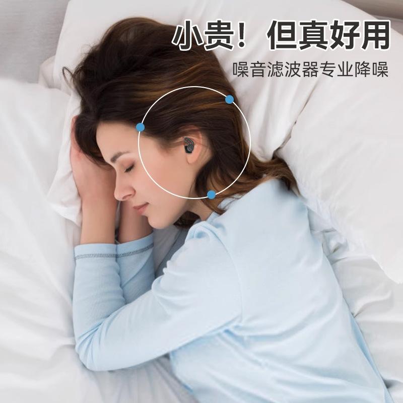 New Three layer soft and comfortable silicone soundproof earplugs,waterproof,anti snoring,for swimming,learning,cycling,reusable