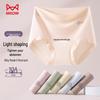 Mao Ren Women's Modal High-Waist Seamless Antibacterial Briefs