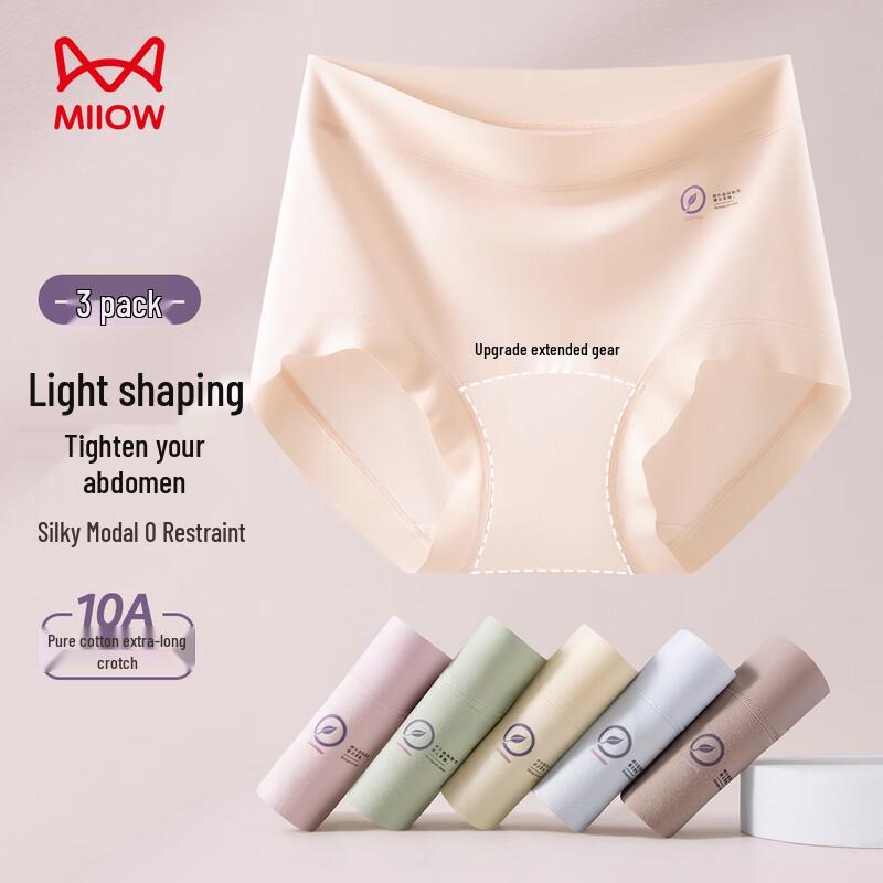 Mao Ren Women's Modal High-Waist Seamless Antibacterial Briefs