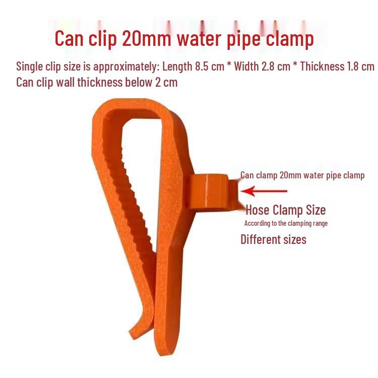 Aquarium Hook Tube Clamp: Special Plastic Clip for Fixing Hard Water Pipes (3/4 Size)