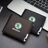 Car Logo Men's Short Business Wallet Card Case Coin Purse For Octavia Rapid Kodiaq Superb Derivative Karoq Fabia Kamiq Ydpf68