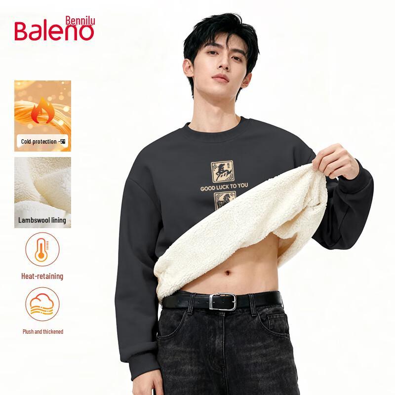 Baleno Unisex Fleece-Lined Round Neck Sweatshirt